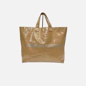Comme des Garçons Brown and Cream Tote